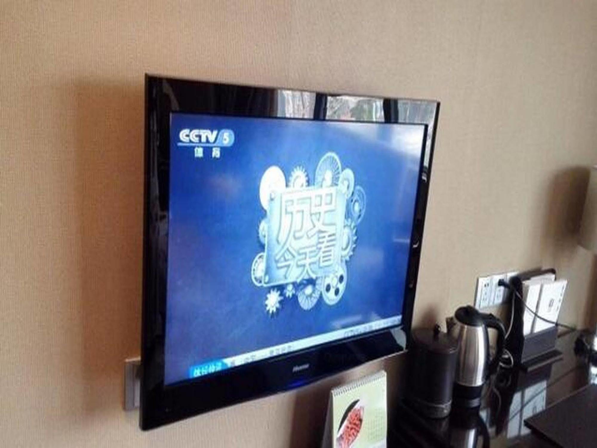 Hongyi Hotel Wuhan Extérieur photo